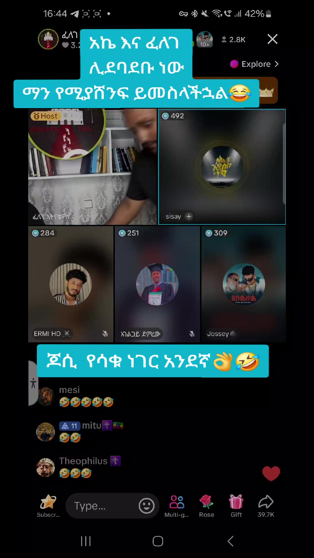 @sari (የኗሪ አኗኗሪ)🤦&zwj;♀️😏