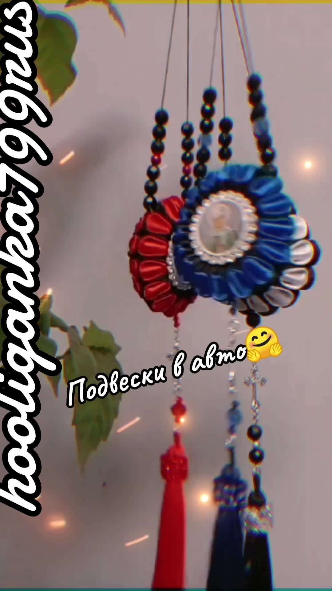 @❤️hooliganka799rus❤️
