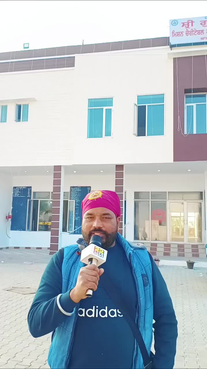 @ਕੱਟੜ ਚਮਾਰ