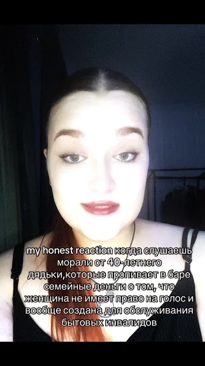 @Dassyy