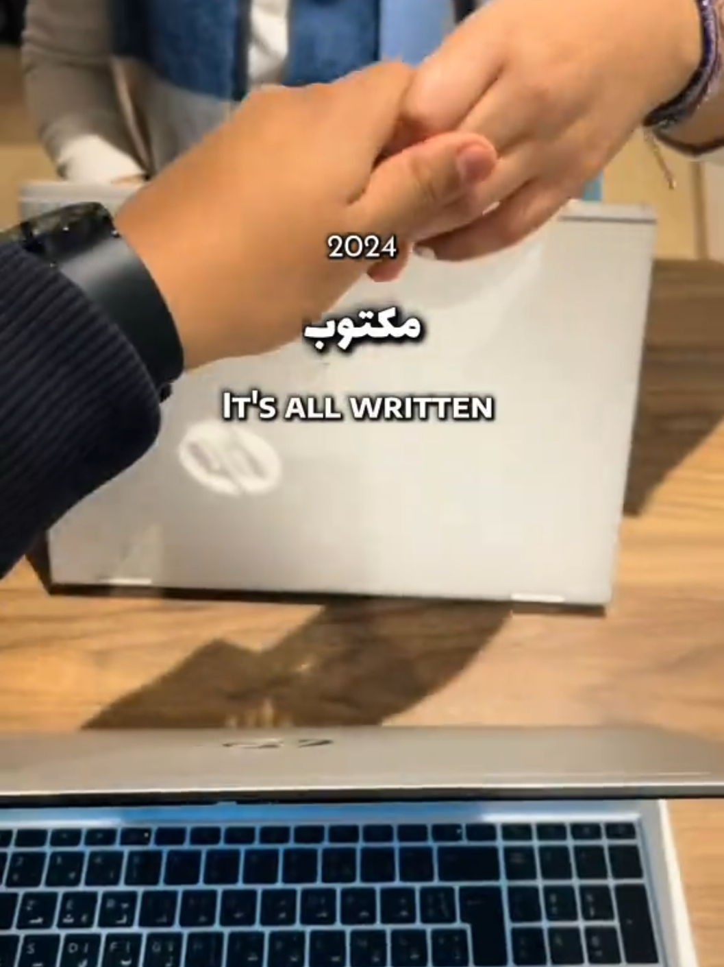 @Emane | إيمان 🦋