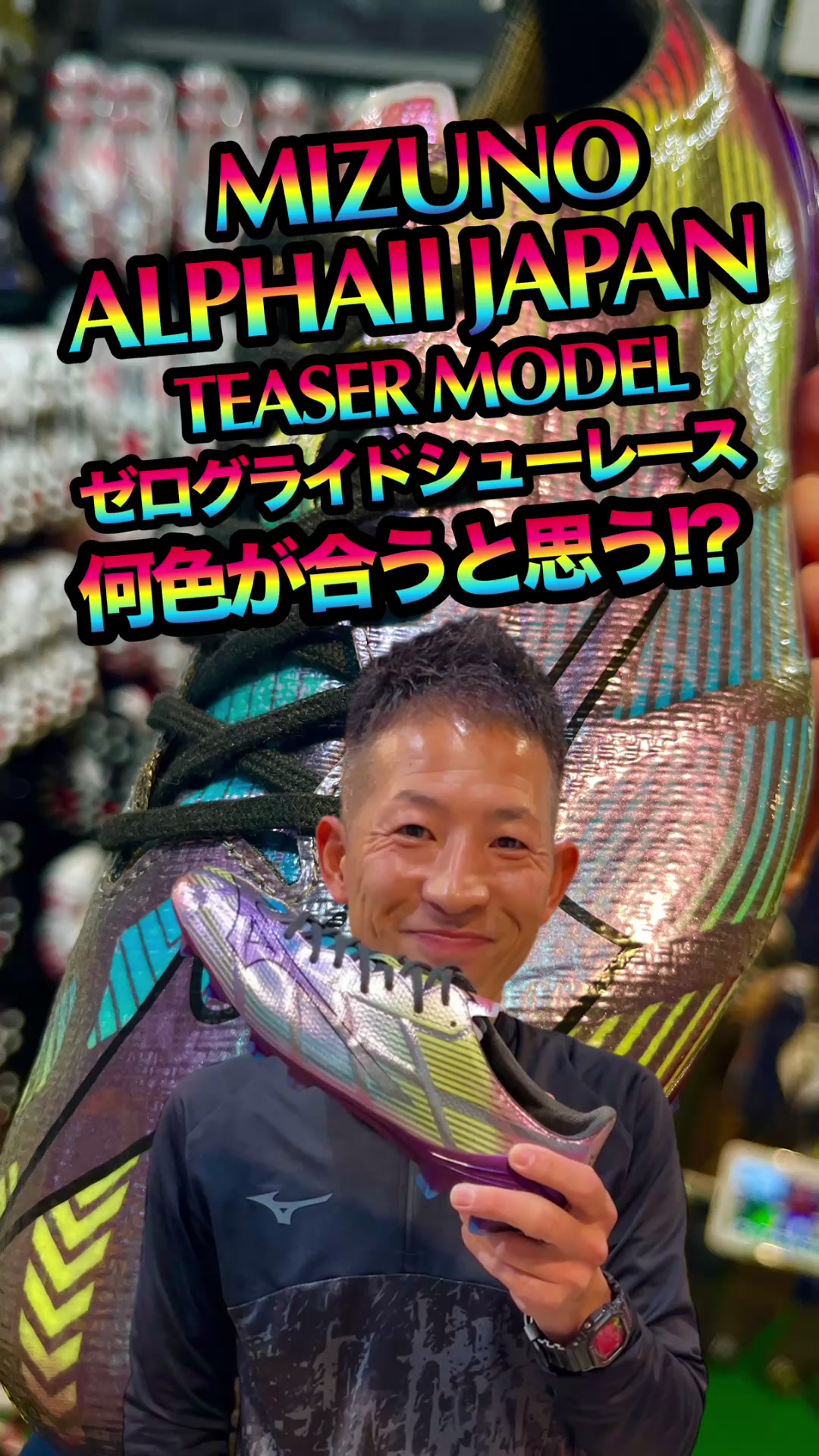 @ユニオンスポーツ矢野⚽️