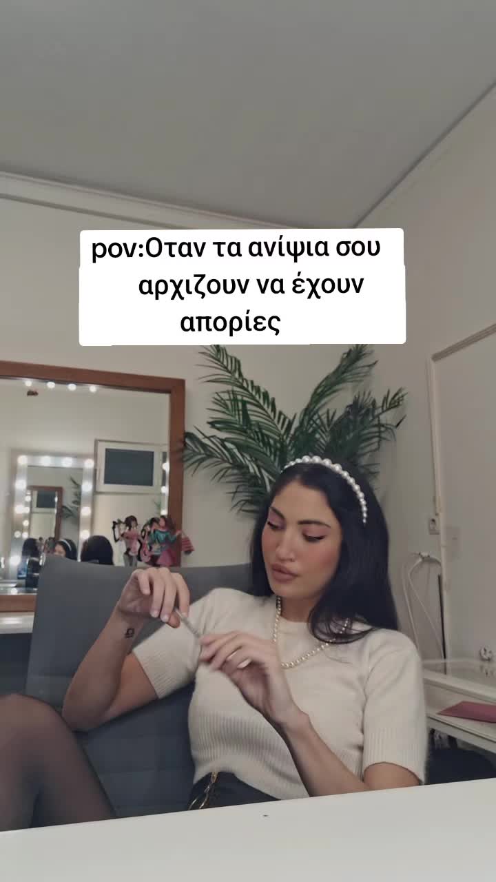 @xrisa_ath