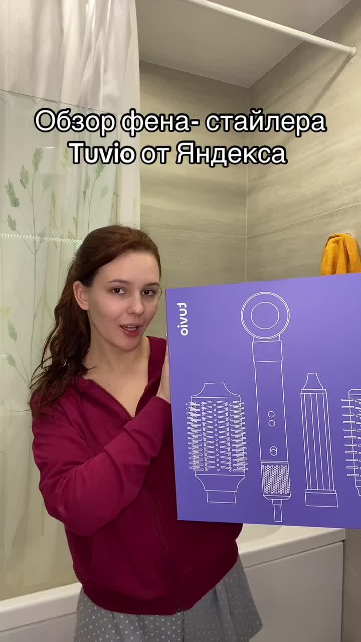 @Evgency