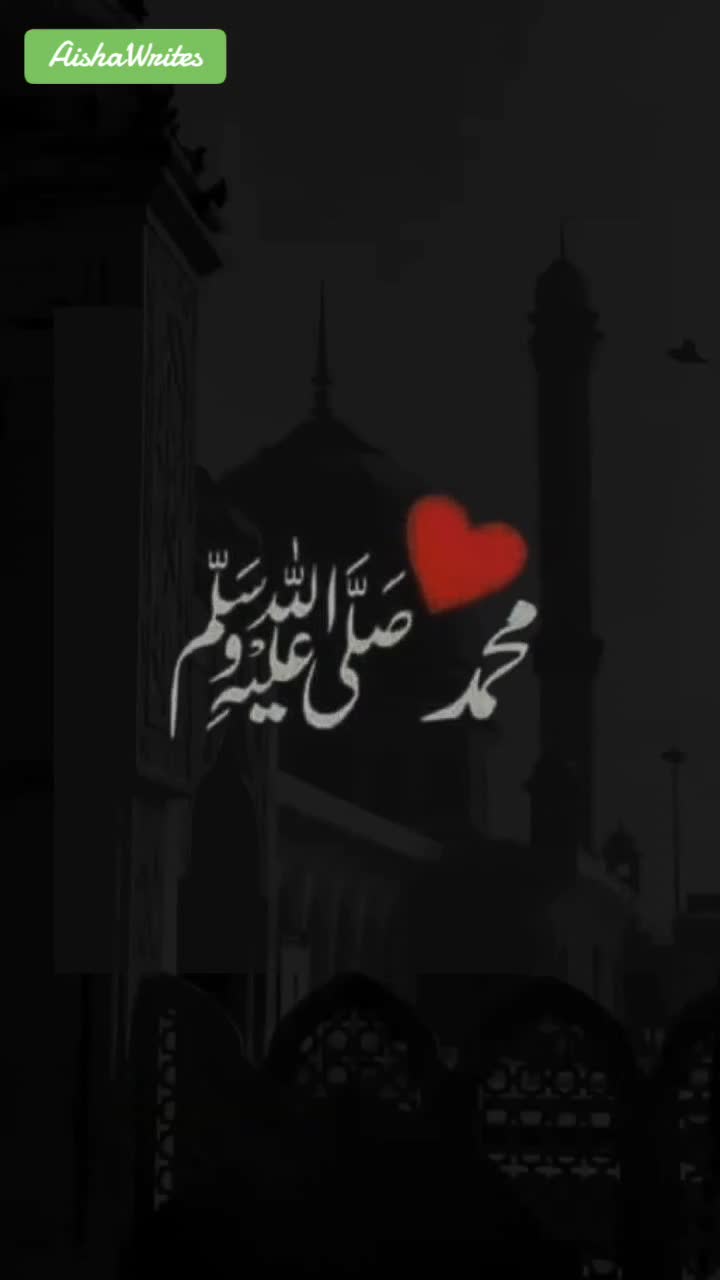 @Aisha