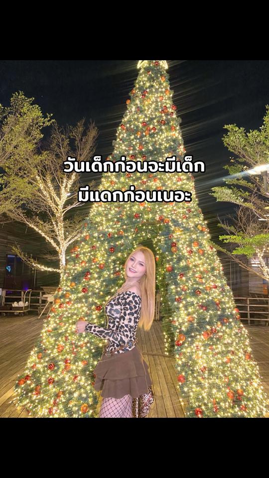 @บฟ.🌷