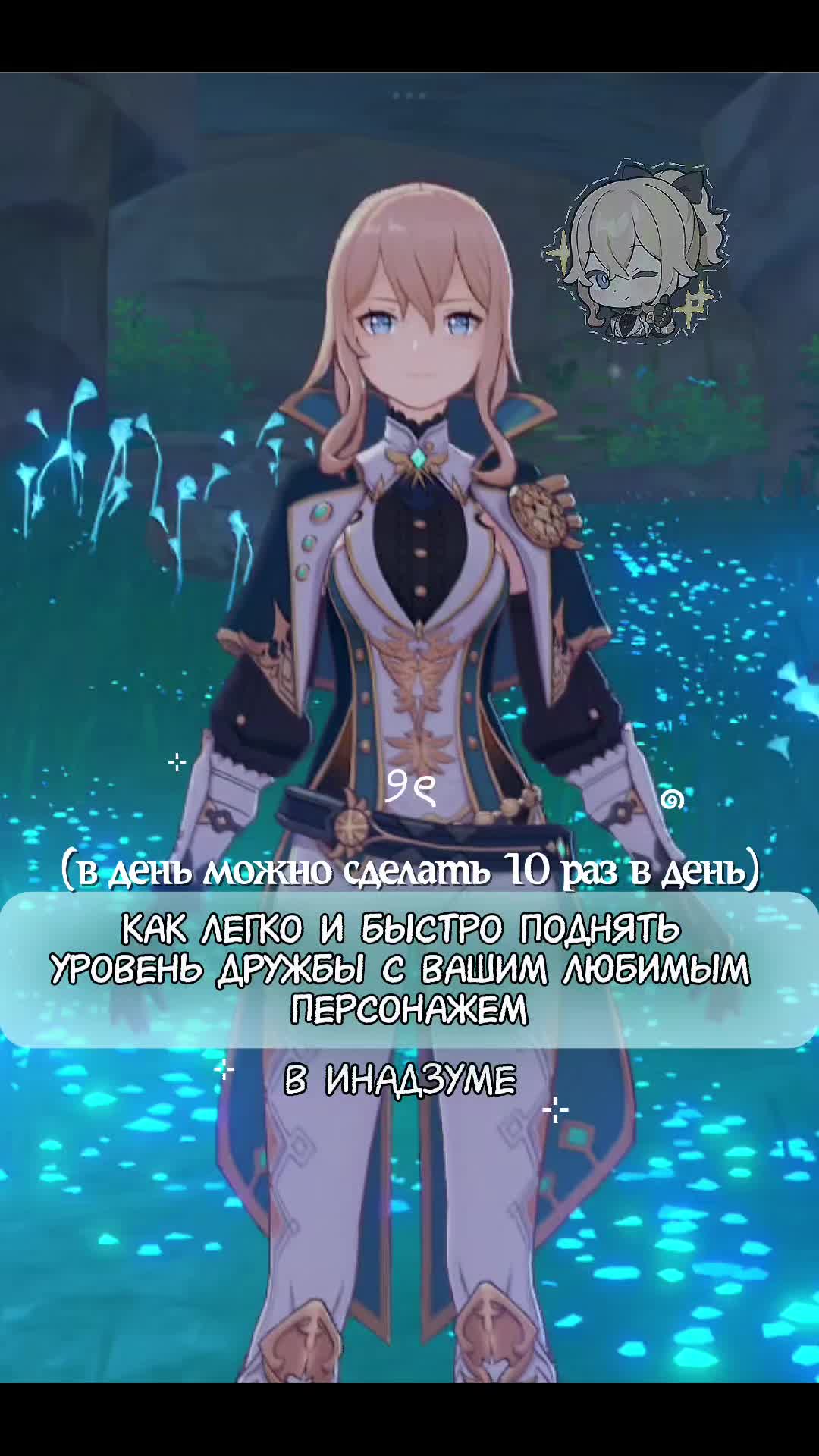 @#.люми&mdash;🪽💫