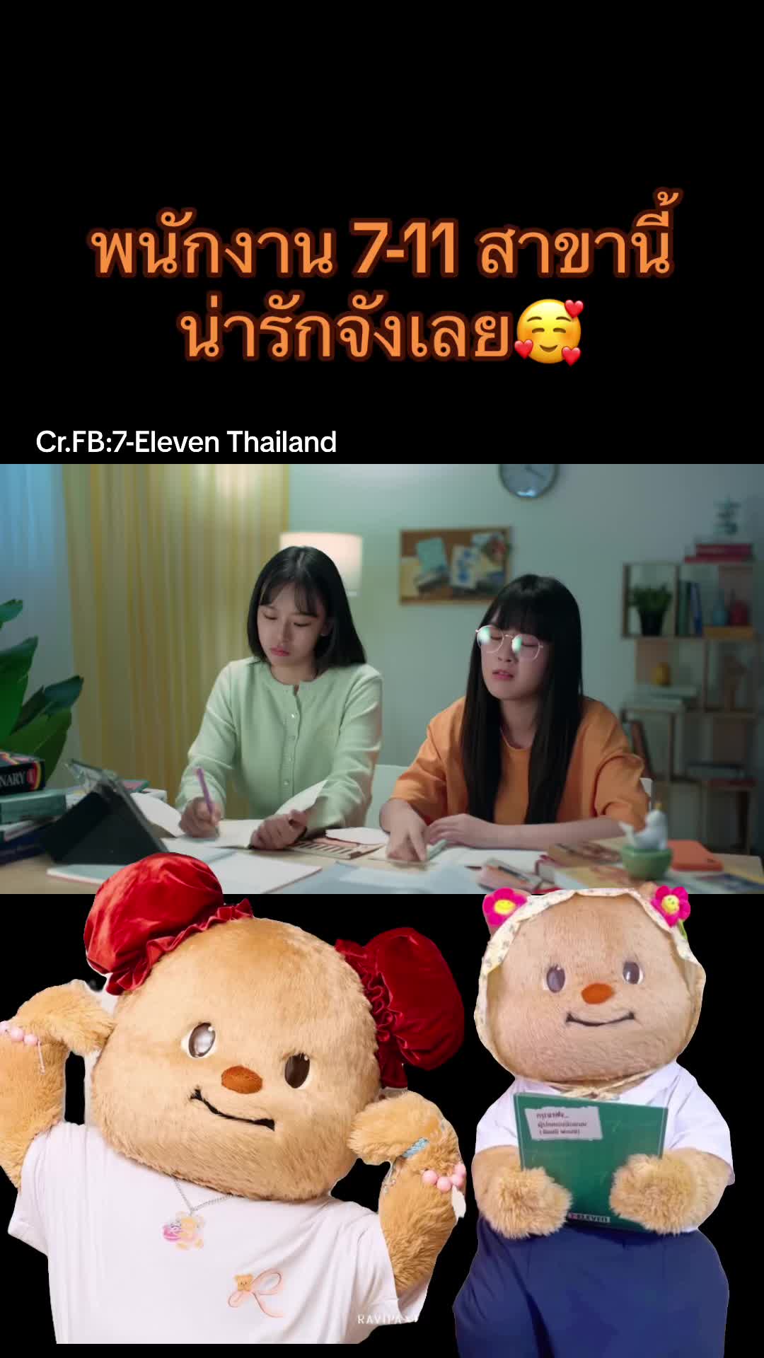 @Nuyᜊ&bull;ᴗ&bull;ᜊNoy