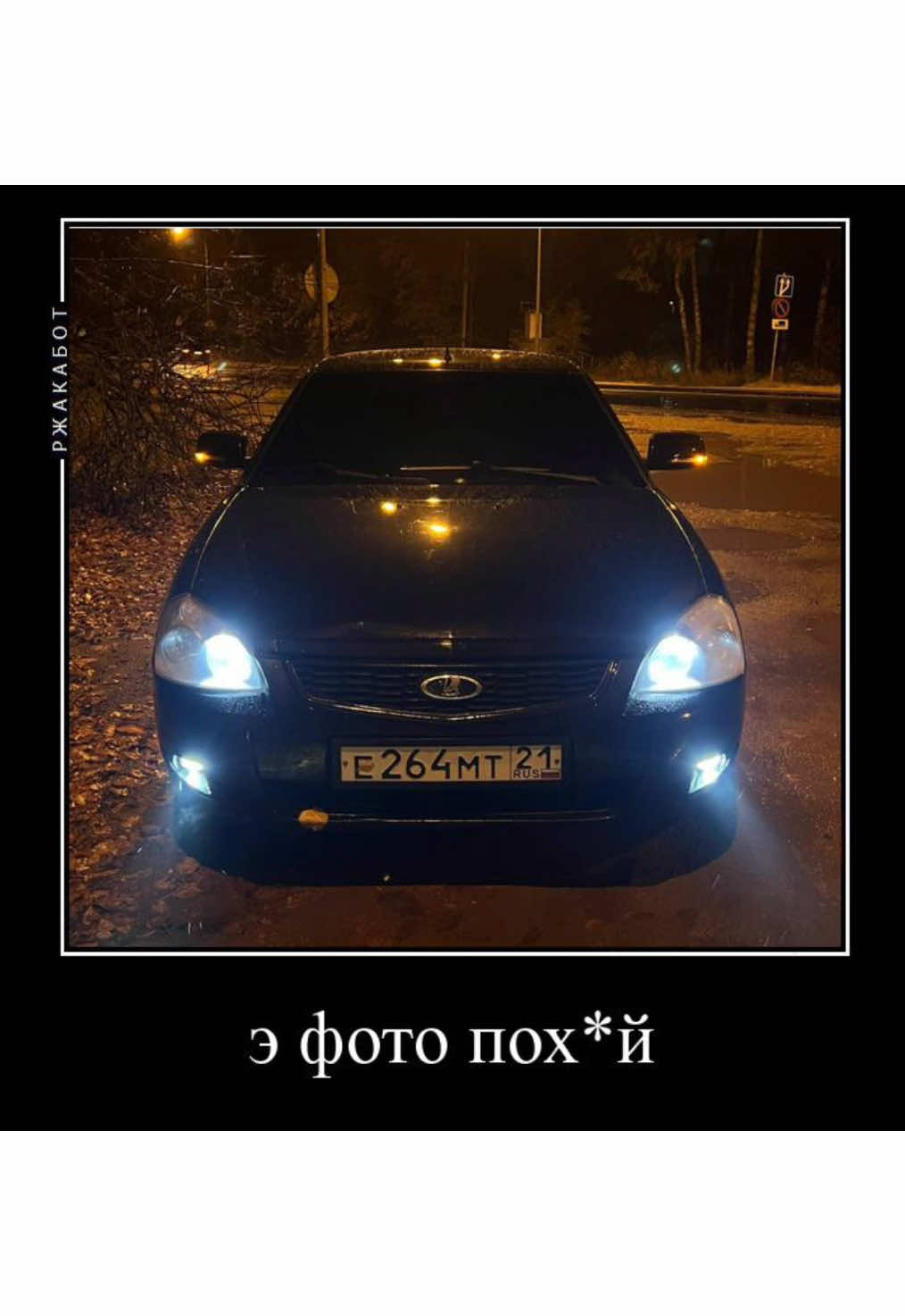 @тгк: guerrkka