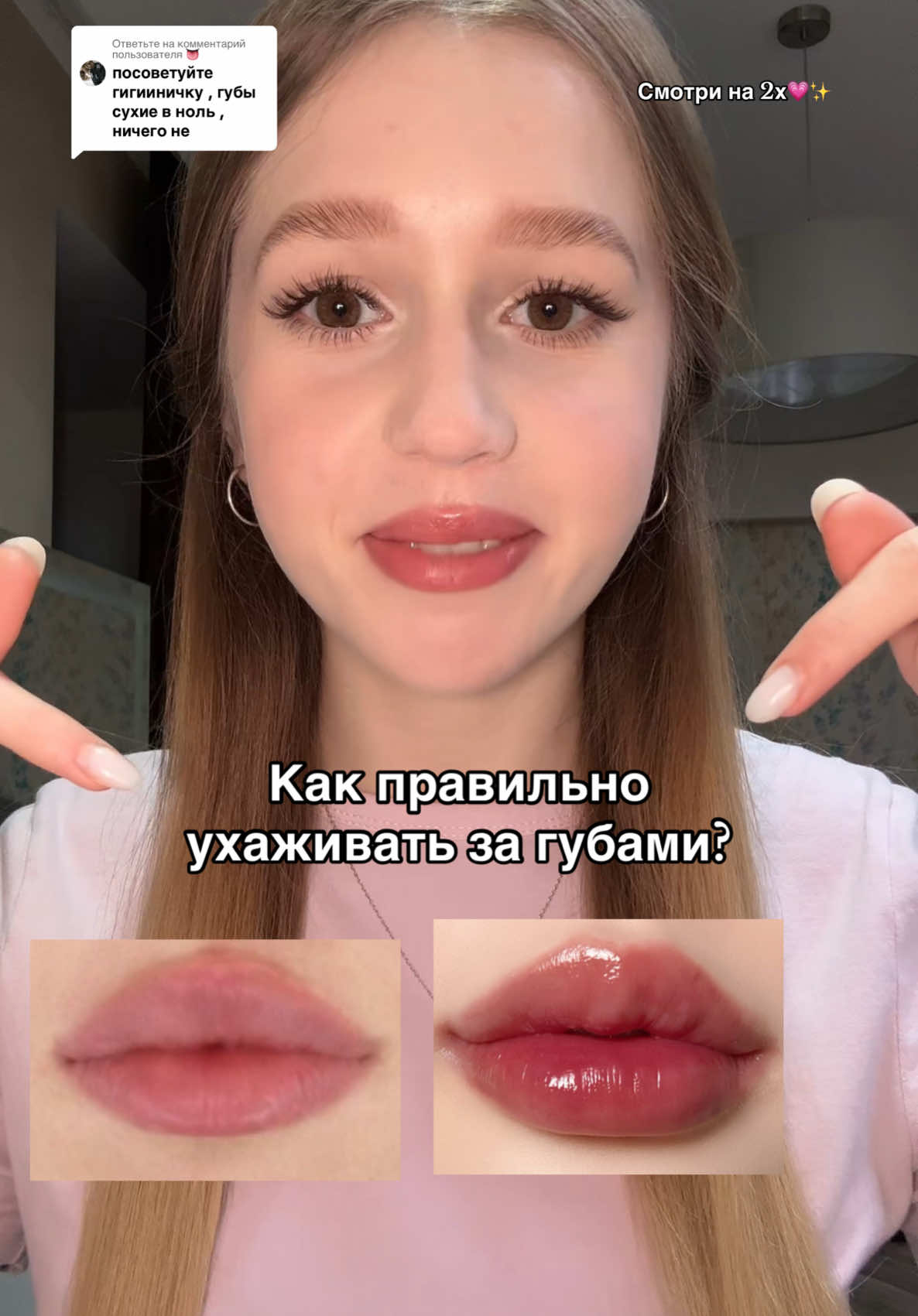 @тгк: damianakd