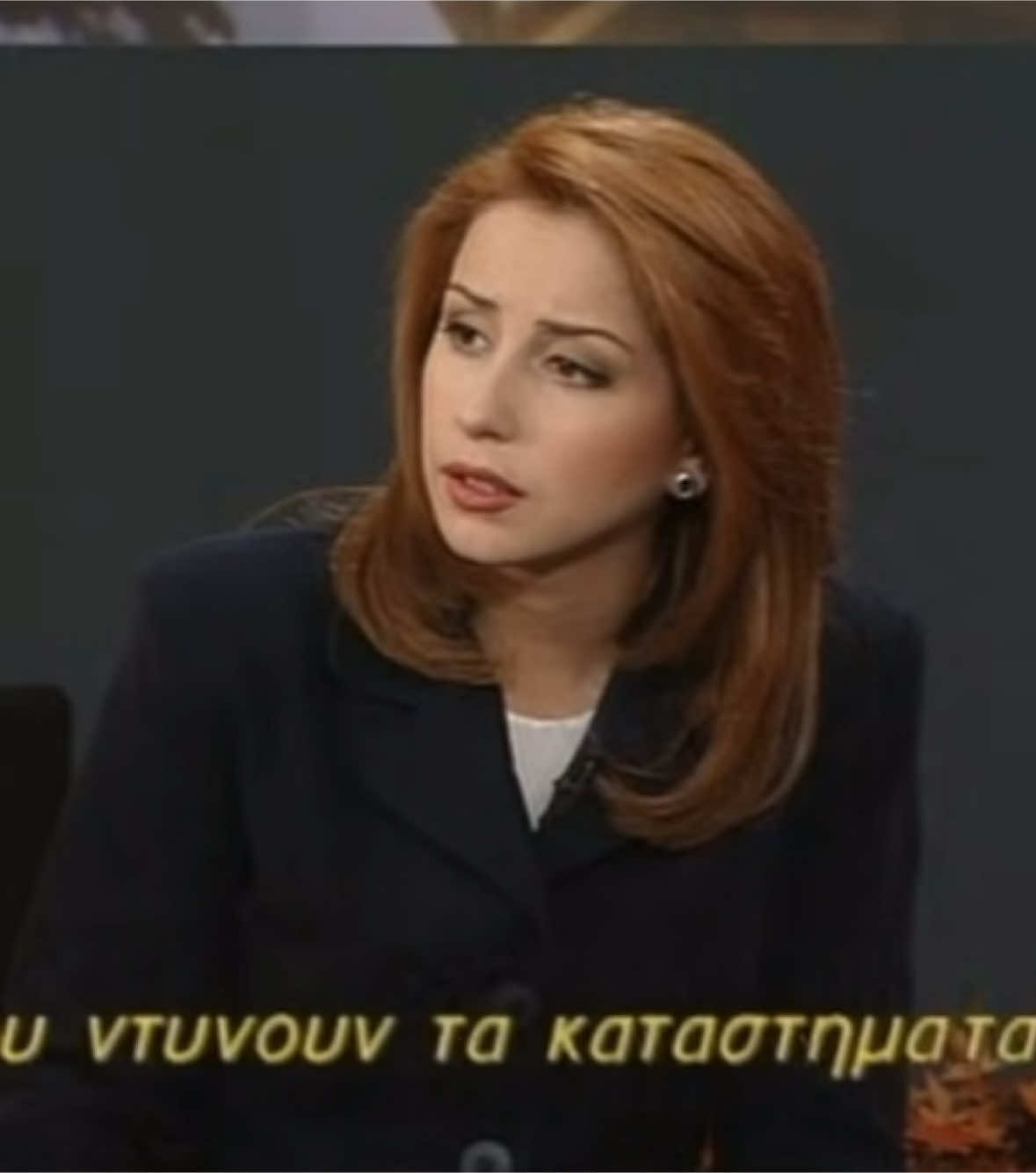 @MyGreek_Tv🇬🇷