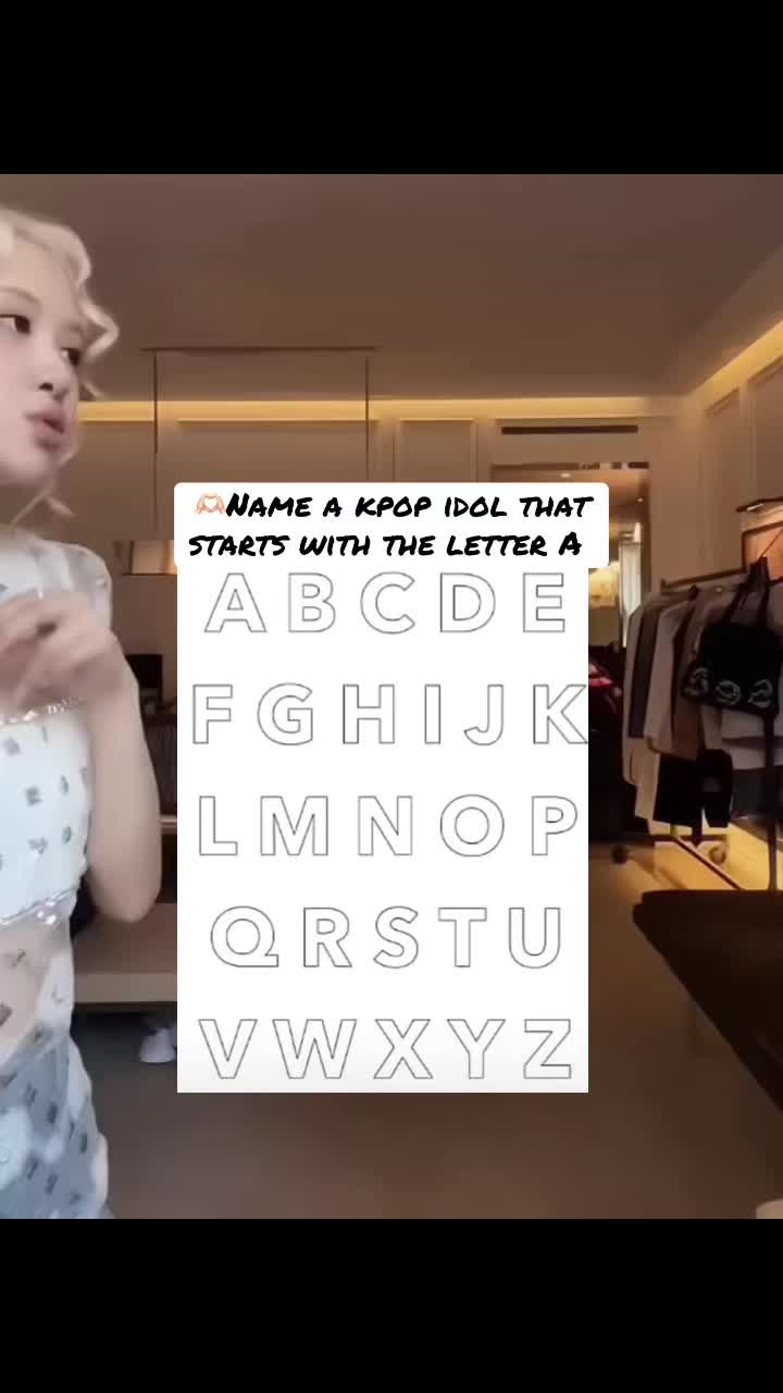 @ROSES _ARE _ROSIE