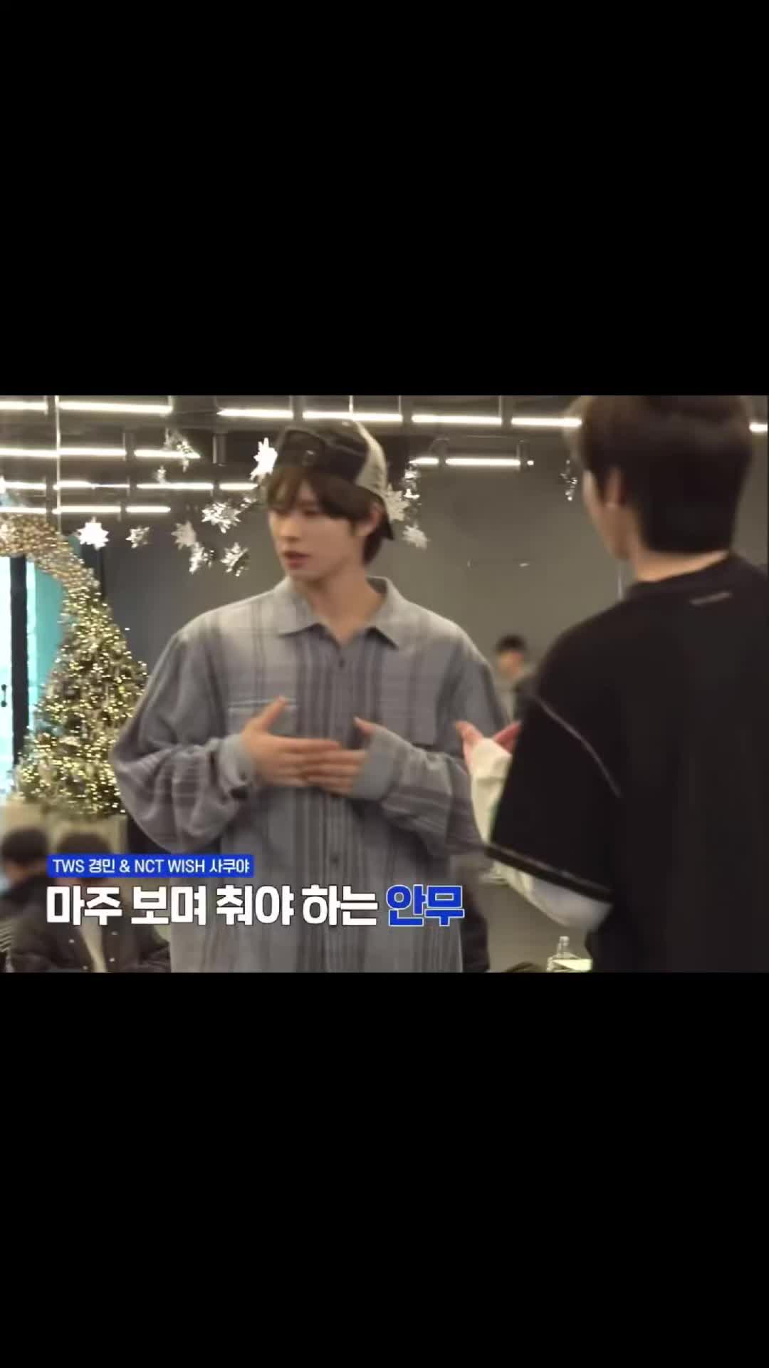 @𝘼𝙄𝙒𝙄𝙎𝙃 [rest]