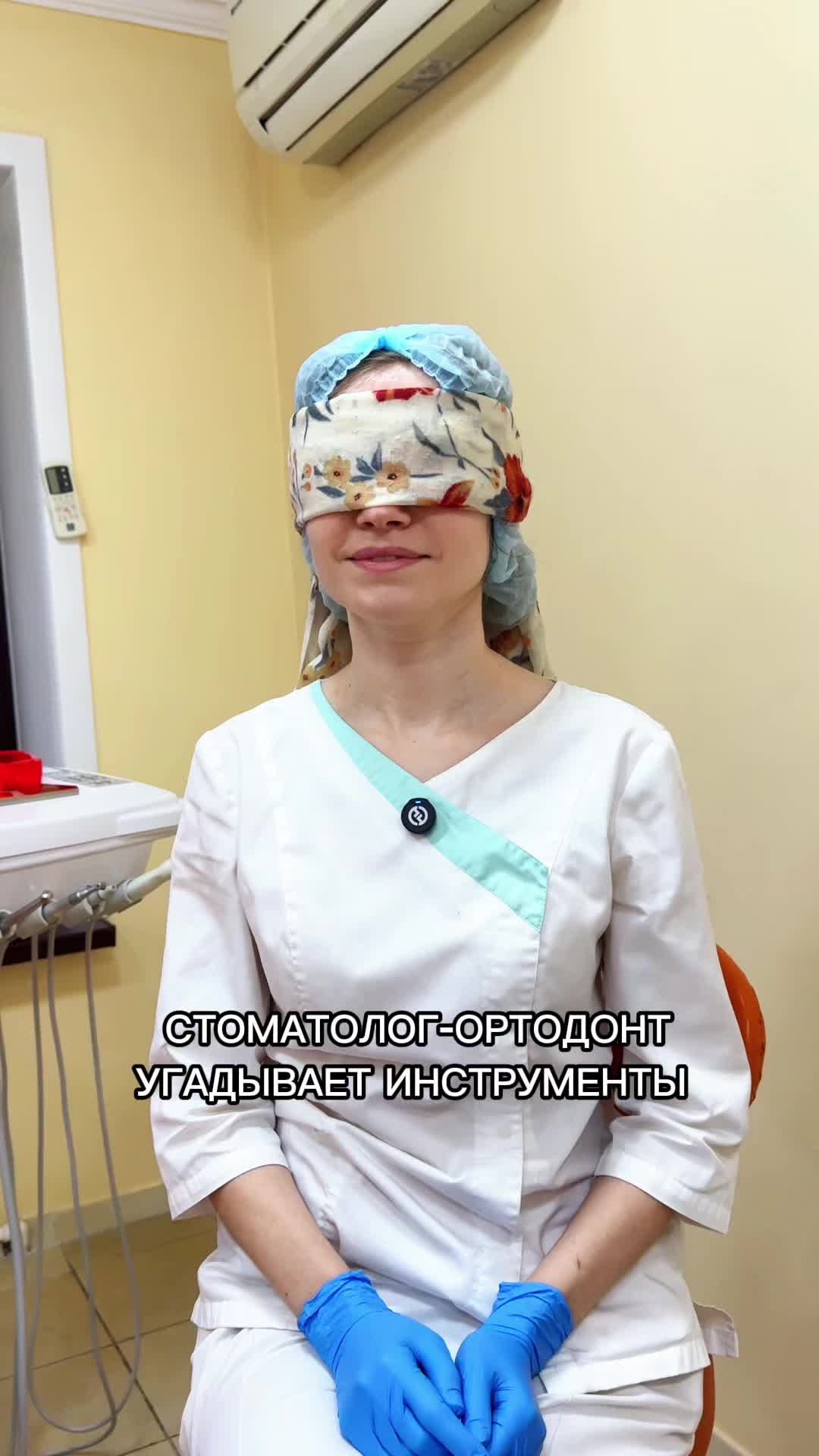 @Stoma_karaganda