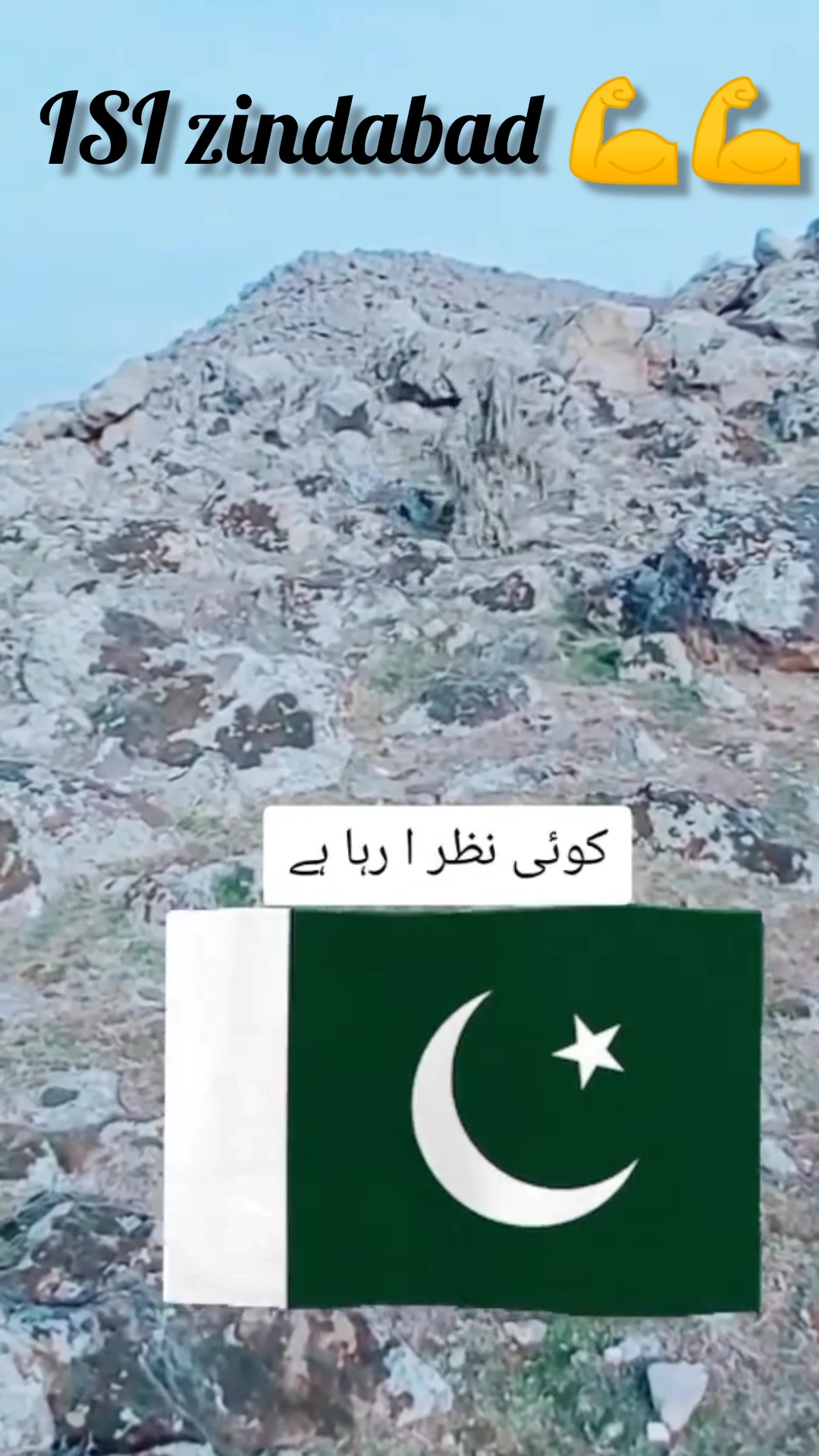 @🔥𝗜𝗦𝗜 𝗭𝗶𝗻𝗱𝗮𝗯𝗮𝗱🇵🇰