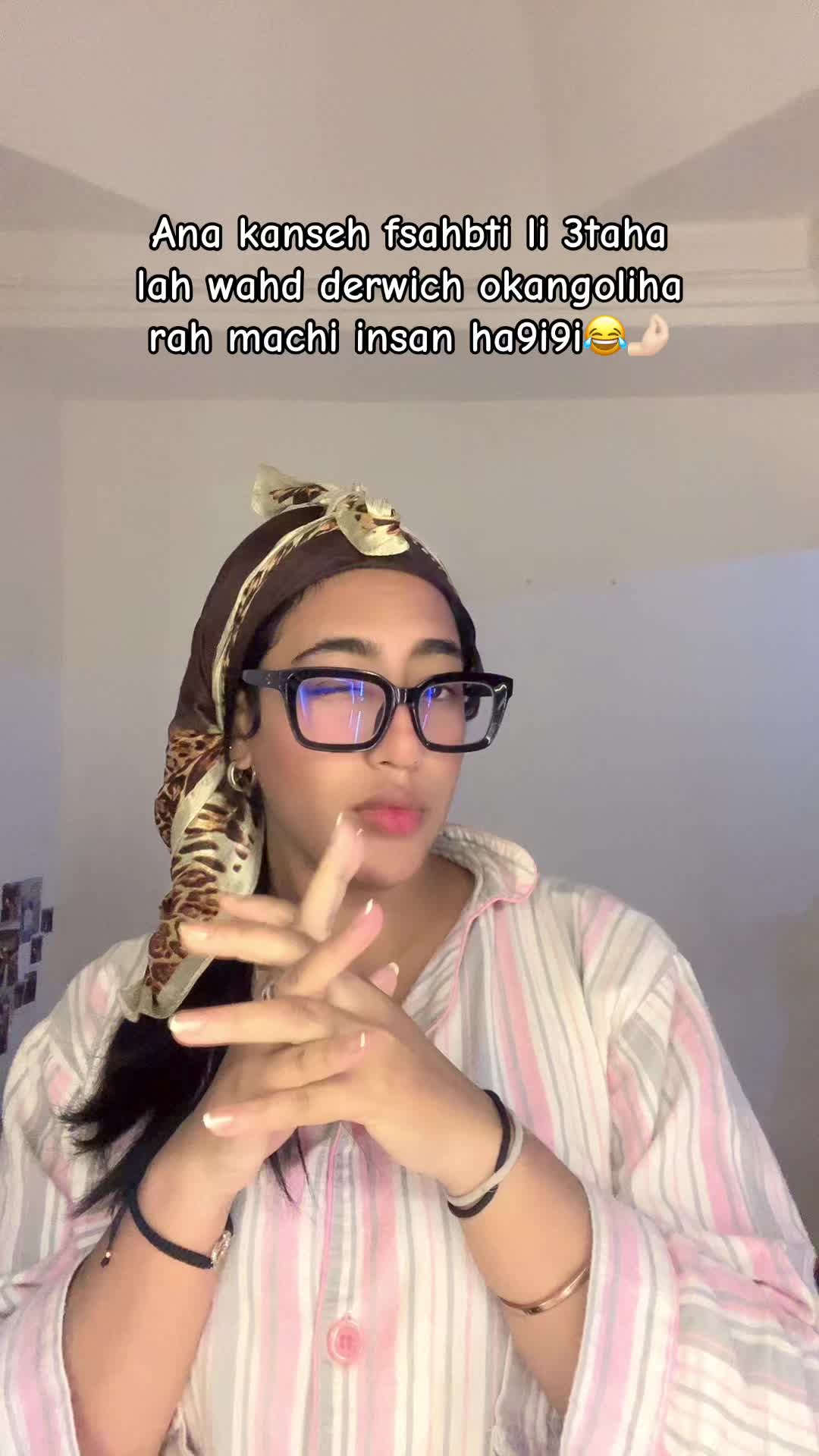 @NAJ_Oua 🦢🎀