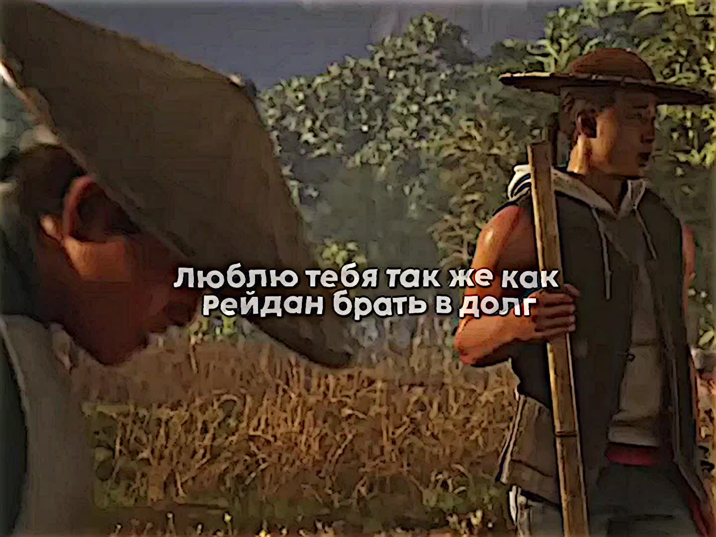 @расскольников в пальто