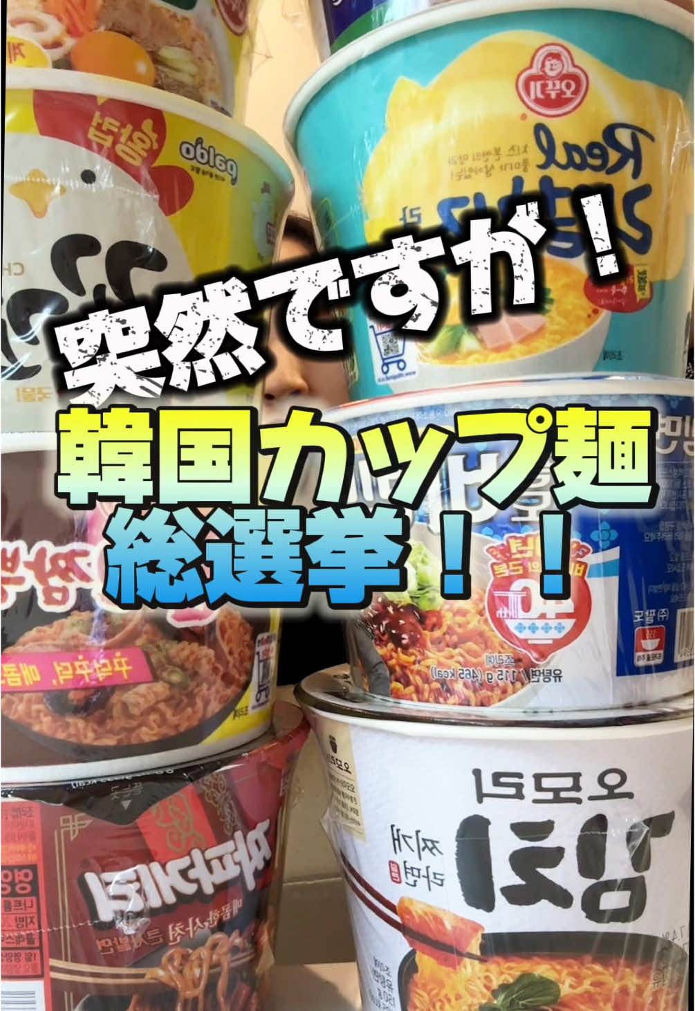 @爆食ネイリストゆめ🍜メンズネイルTONO