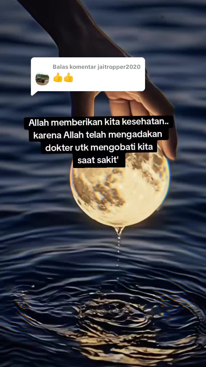 @Hamba اَللهُ