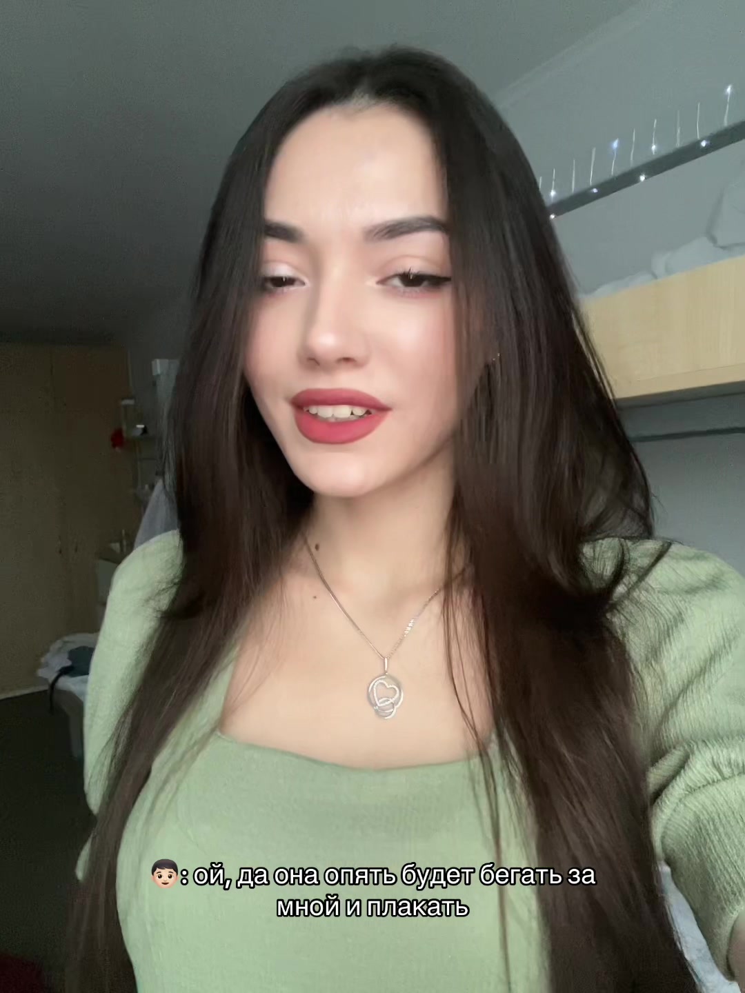 @ангелочек