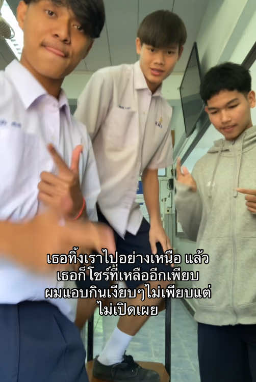 @_Thanaphum_