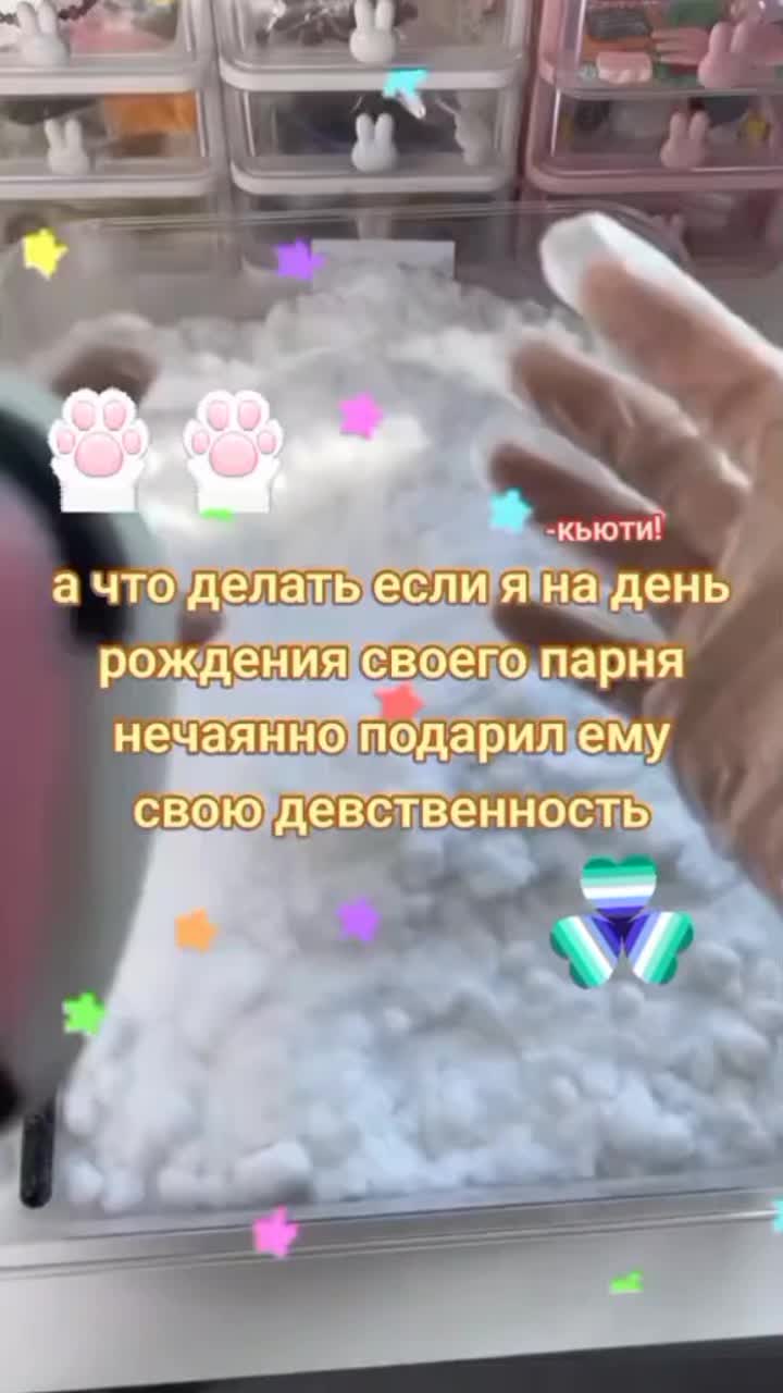 @kotleta