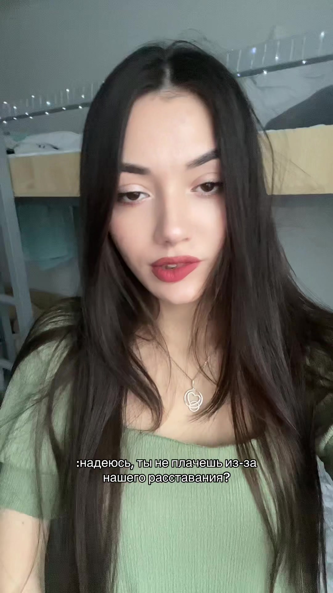 @ангелочек