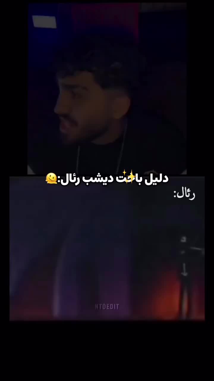 @پس توضیحات