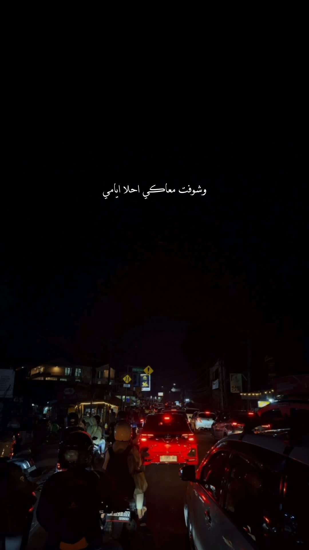@تَغريدٰ||١٤٤٥ه&zwj;