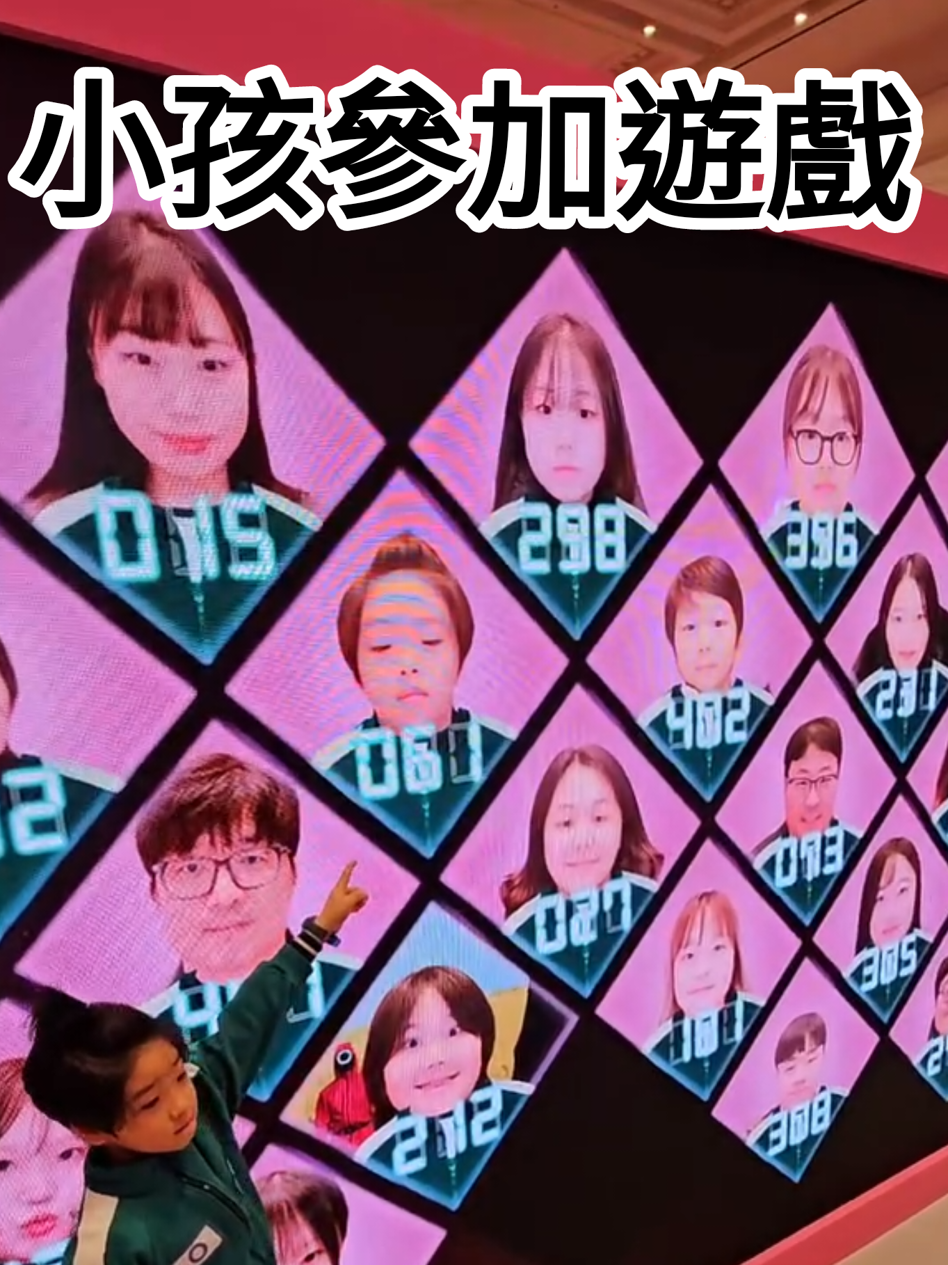 @Tony老師