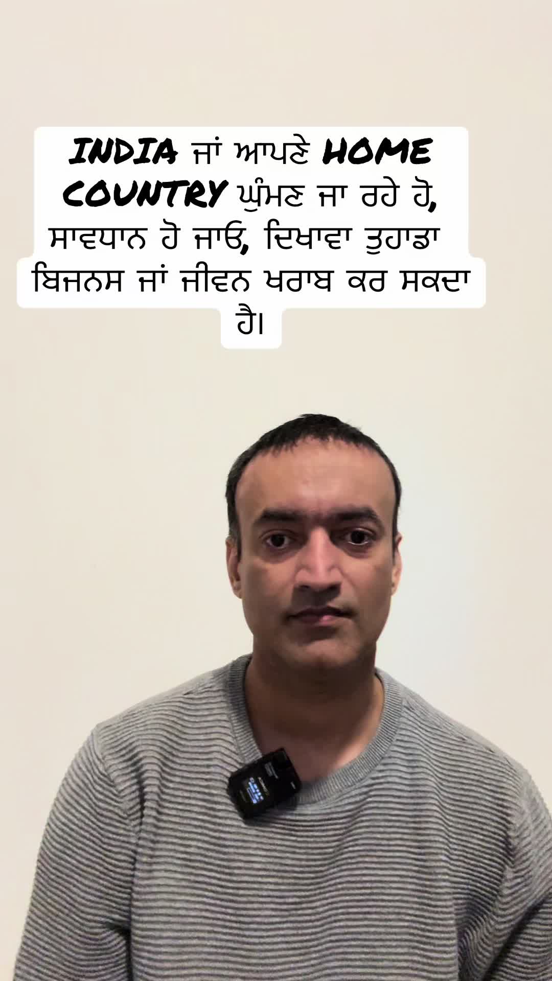 @Mandeep Ashat LIFE HEALER