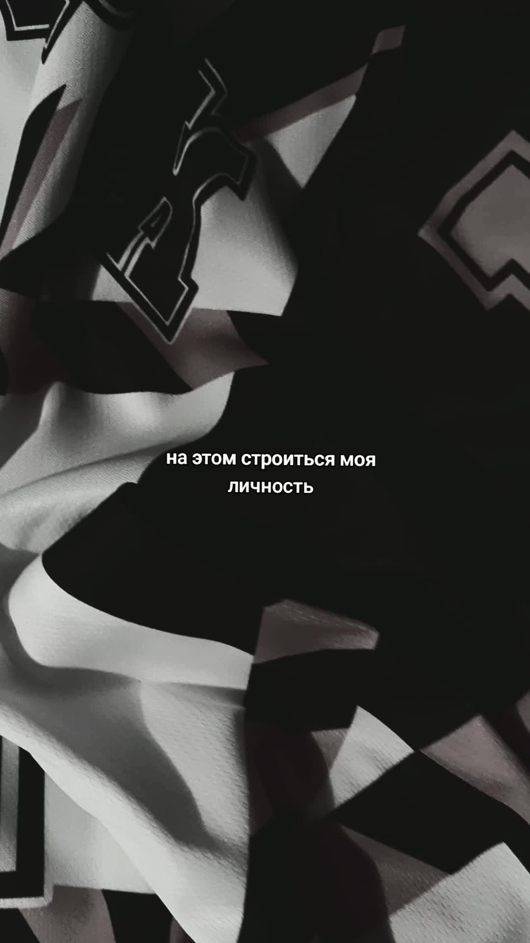 @в слэм