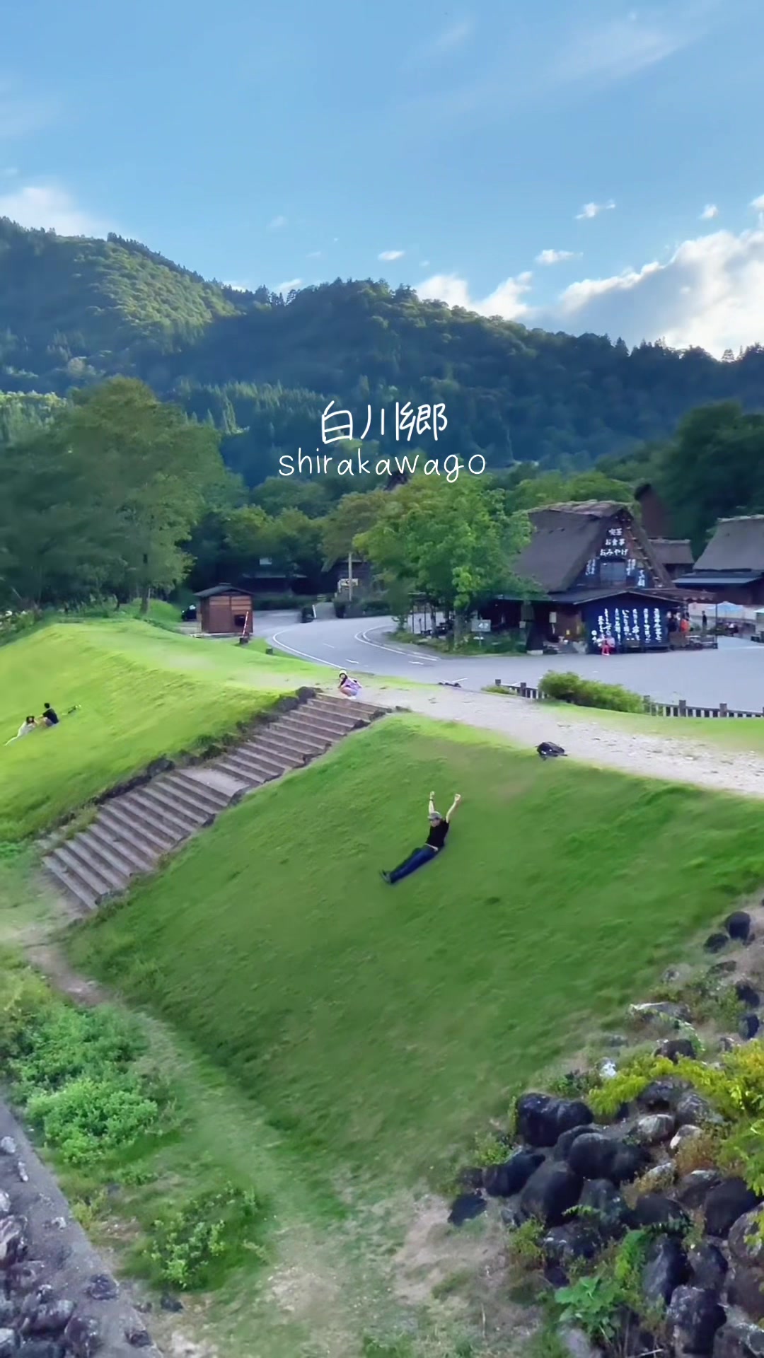 @stanthejapanman / Japan Travel