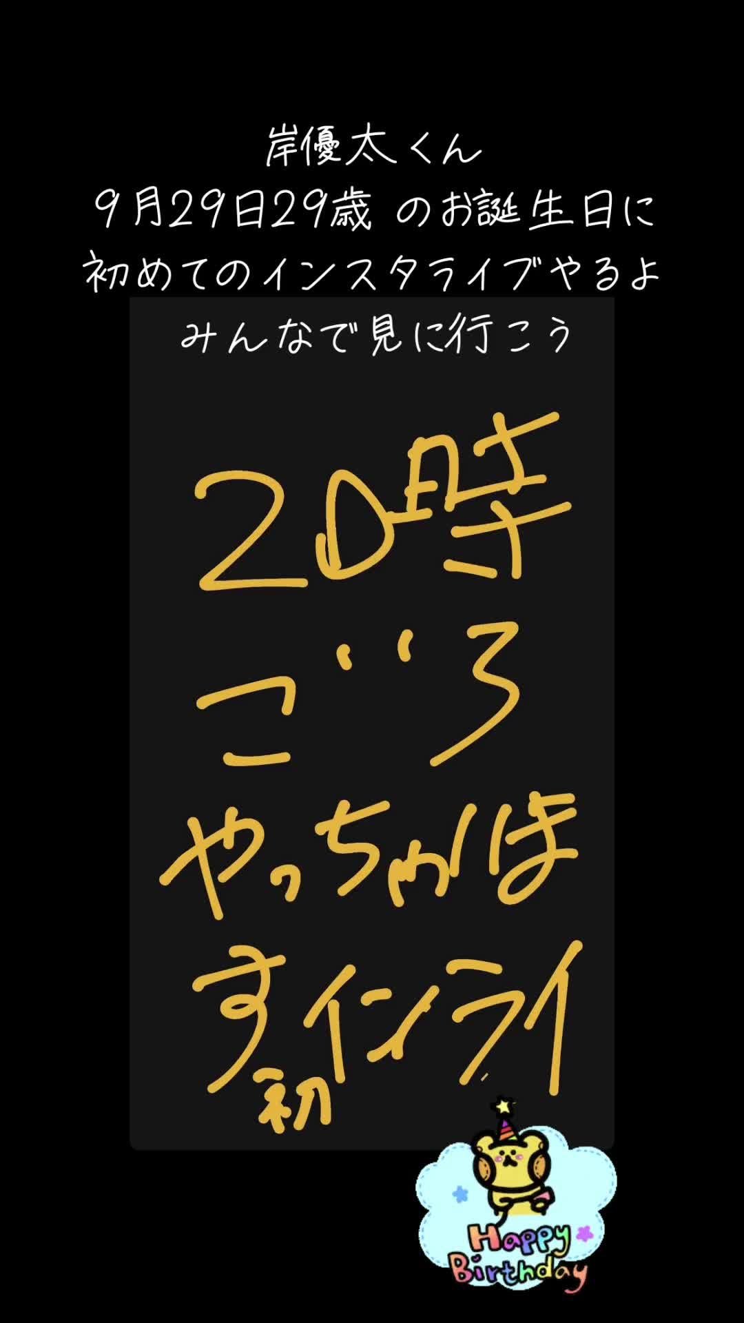 @りん