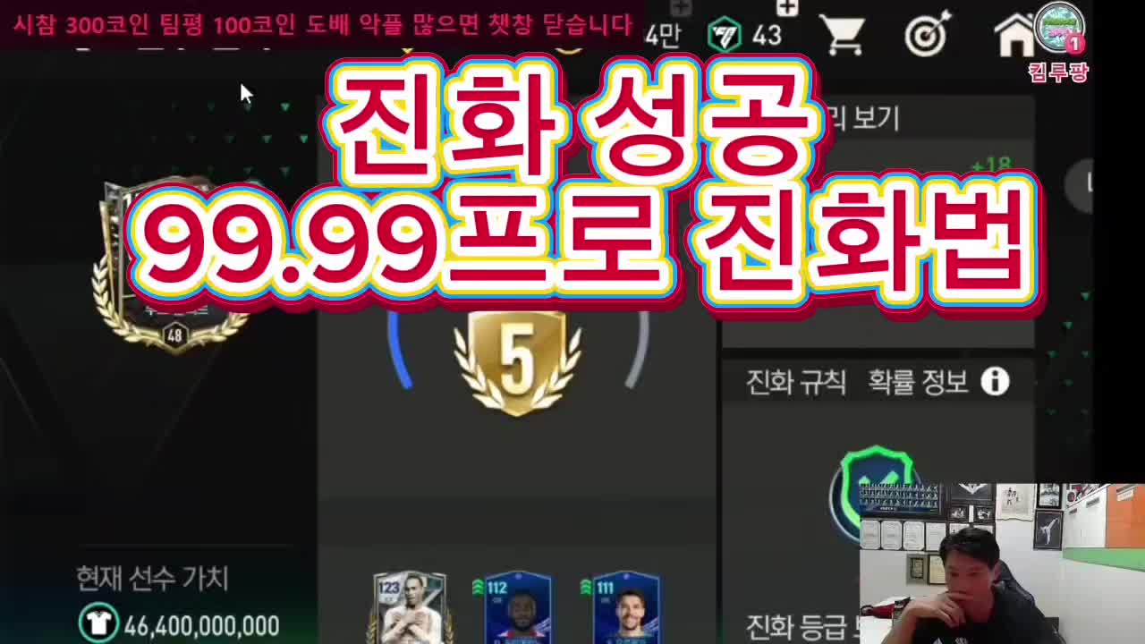 @태권히어로