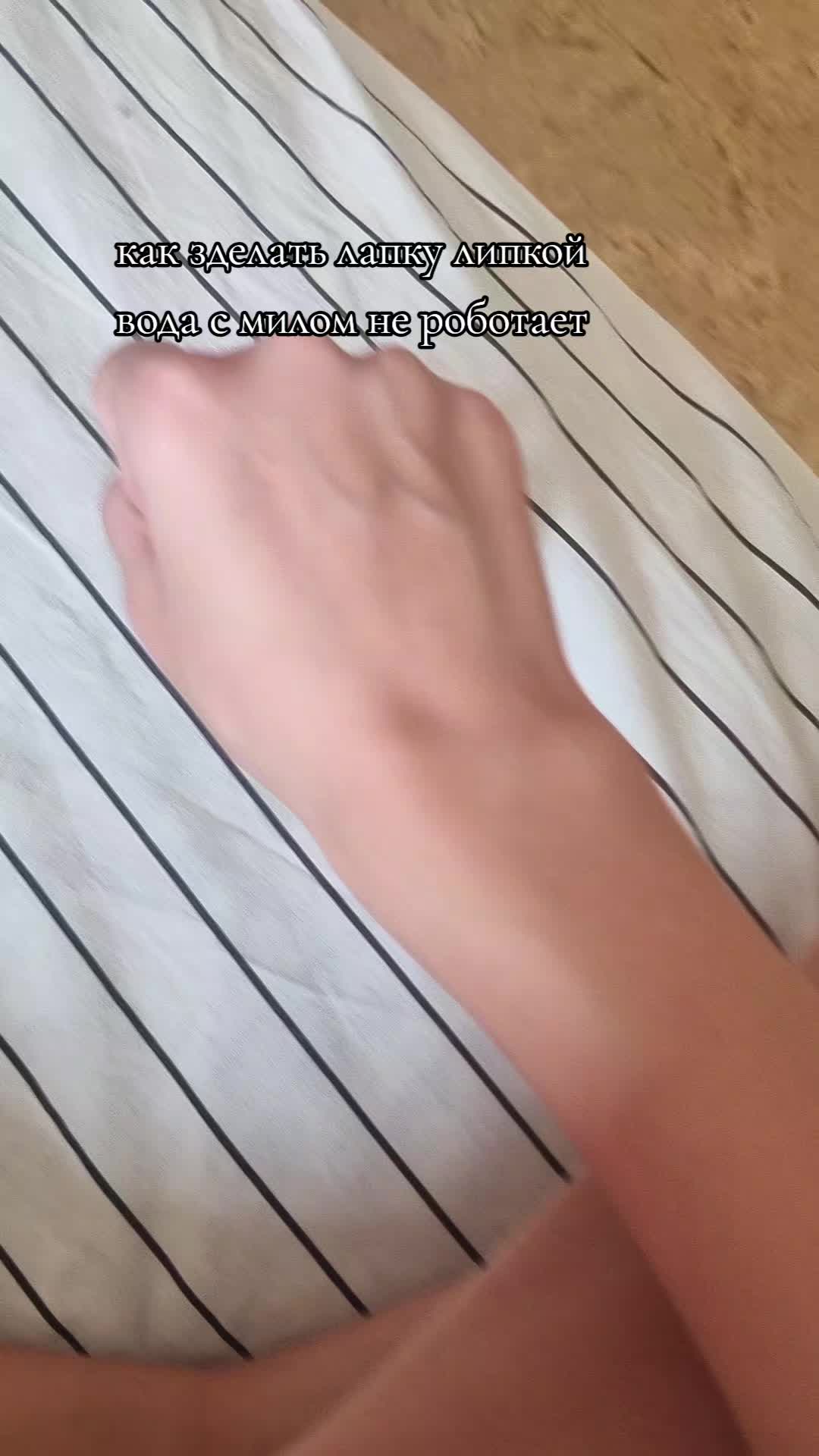 @чотенько👀