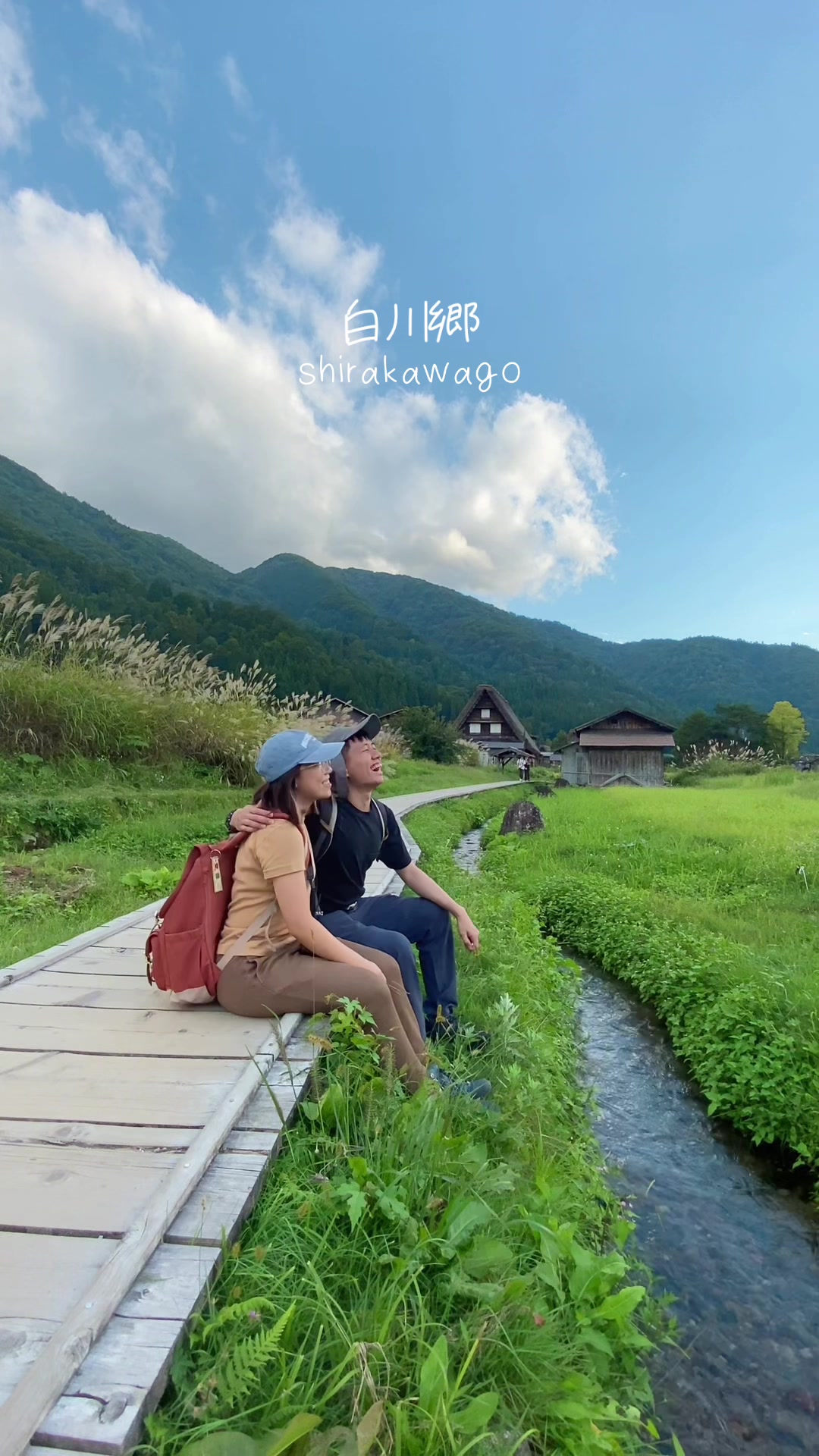 @stanthejapanman / Japan Travel