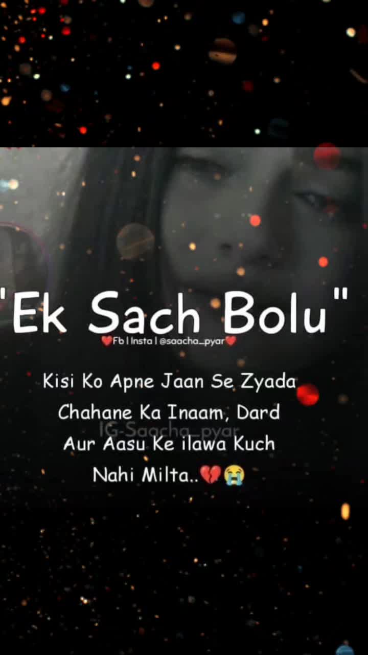 @Haya Khan