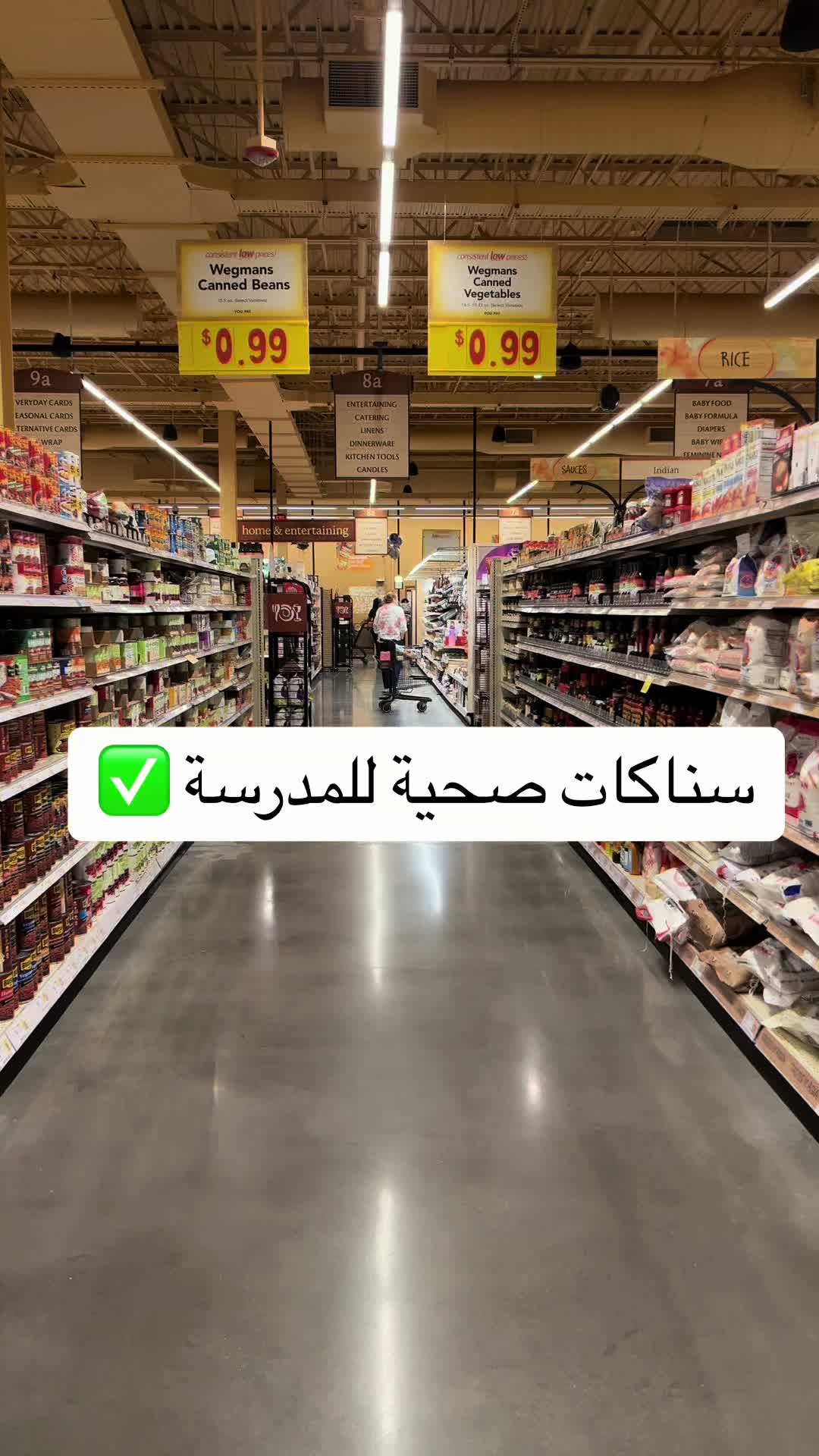 @SAHAR