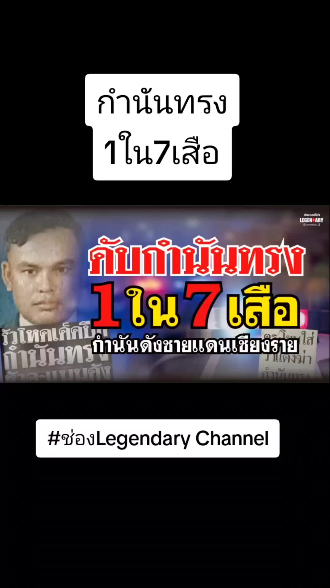 @ꪣꪆꪶꪝีᩀ∂ꪆϰꭊัυ