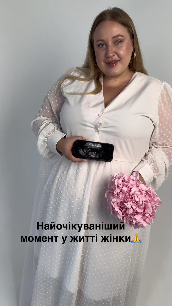 @Альона +Size Model