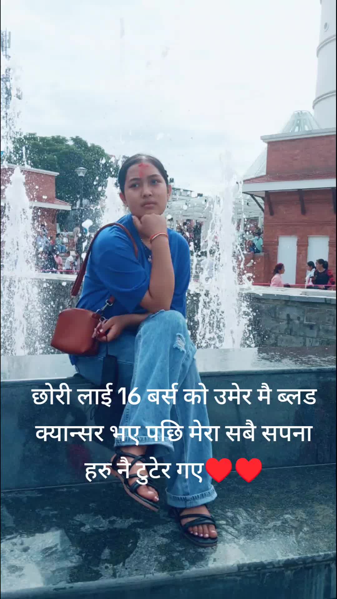 @prakash  khawash