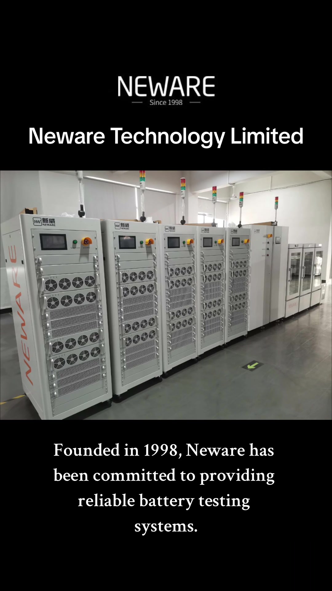 @Neware
