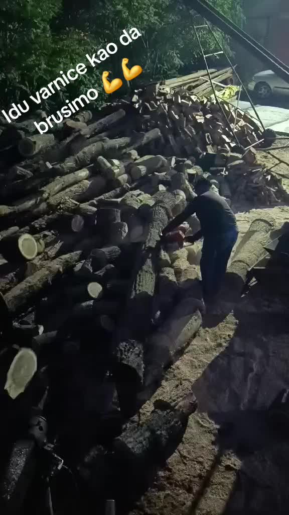 @Урош Саковић