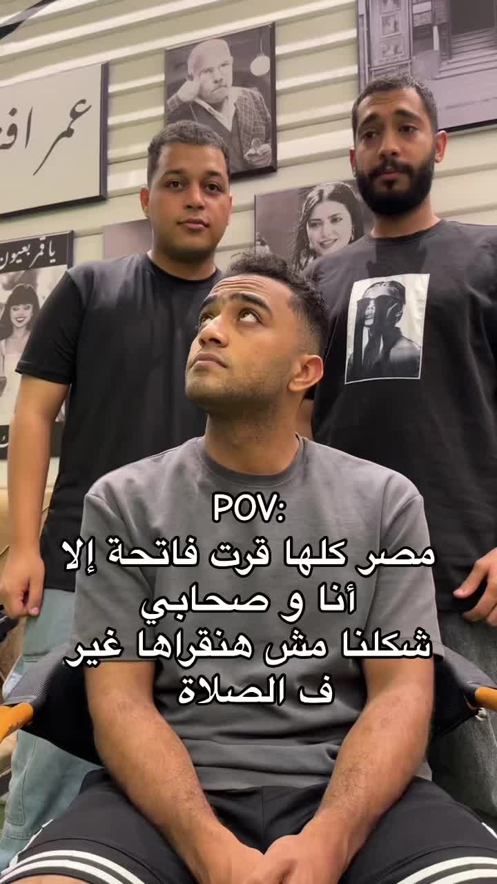 @Ahmed Selim