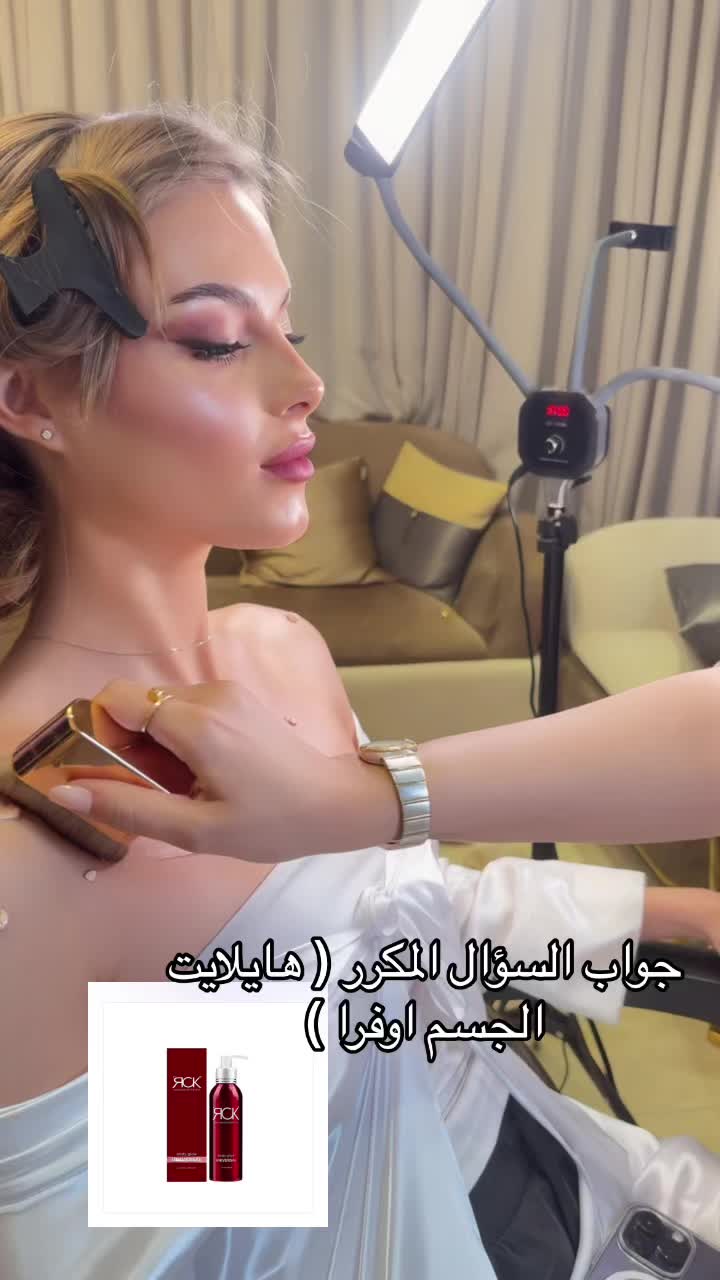 @Ashwag &bull; &bull;اشواق عبدالكريم