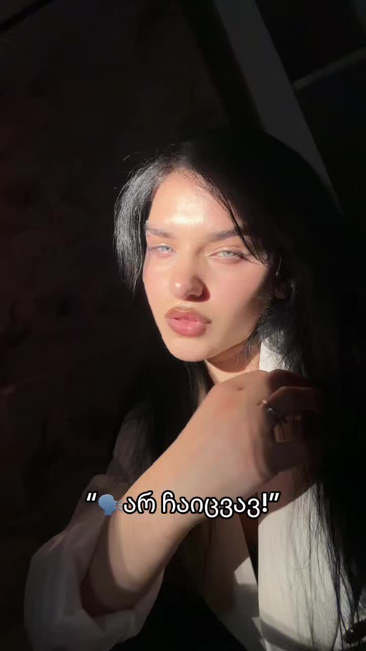 @bitsadzemaria