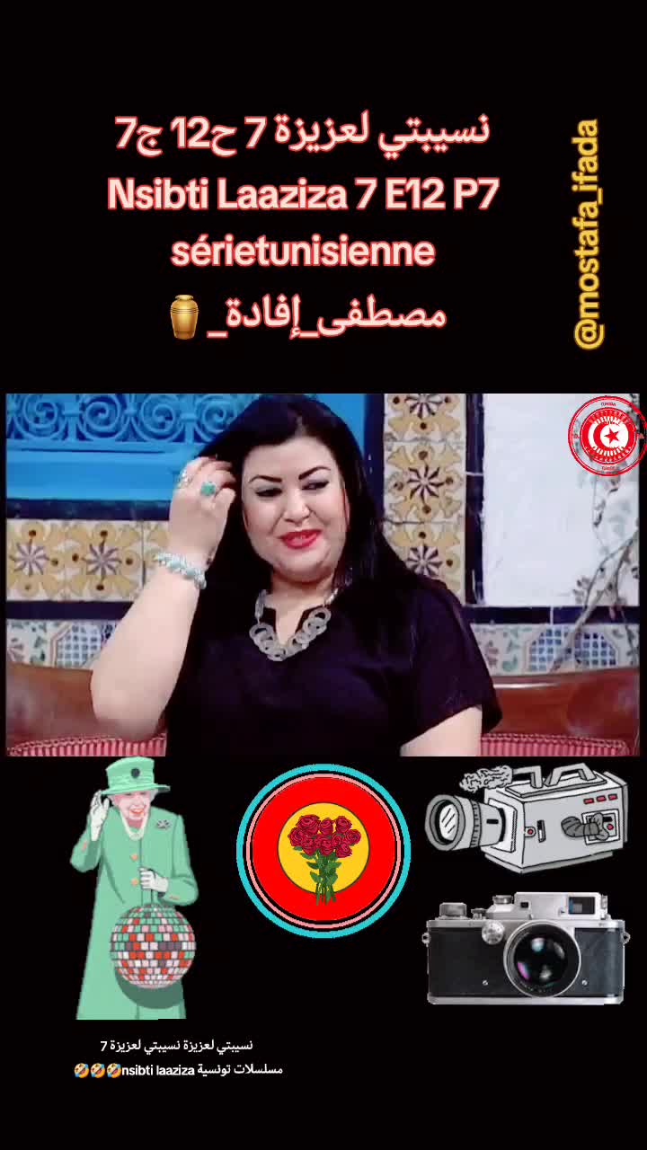 @مصطفى فيلسوف🏺