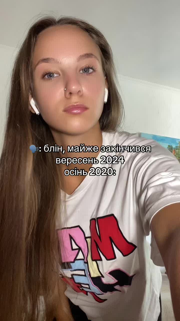 @kat.rina
