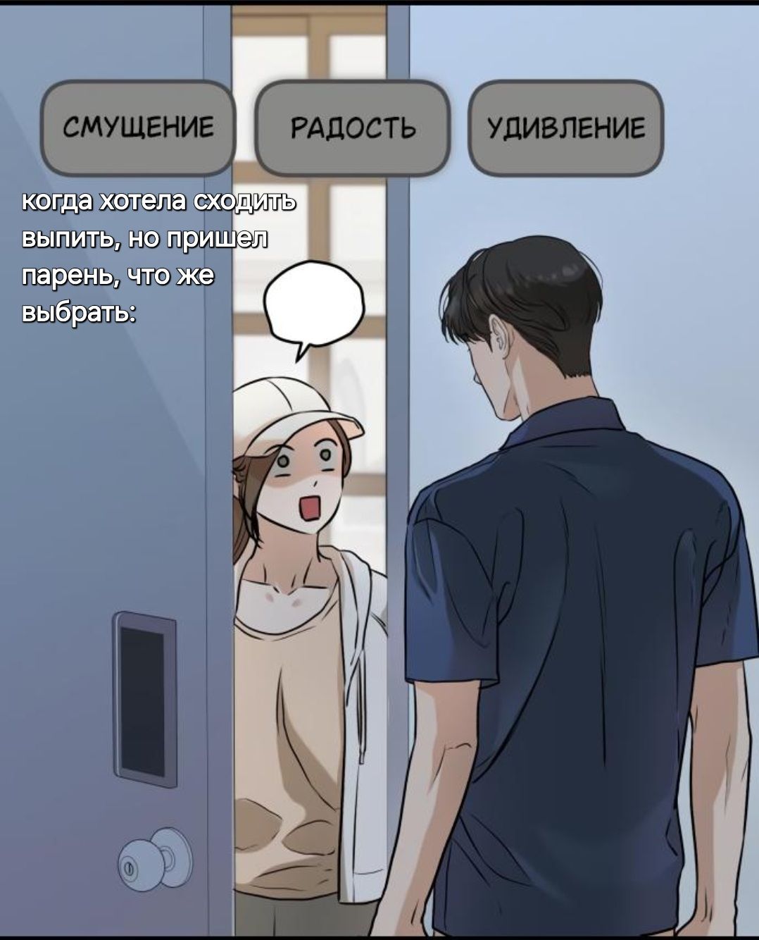 @𝕸𝖆𝖓𝖍𝖛𝖆